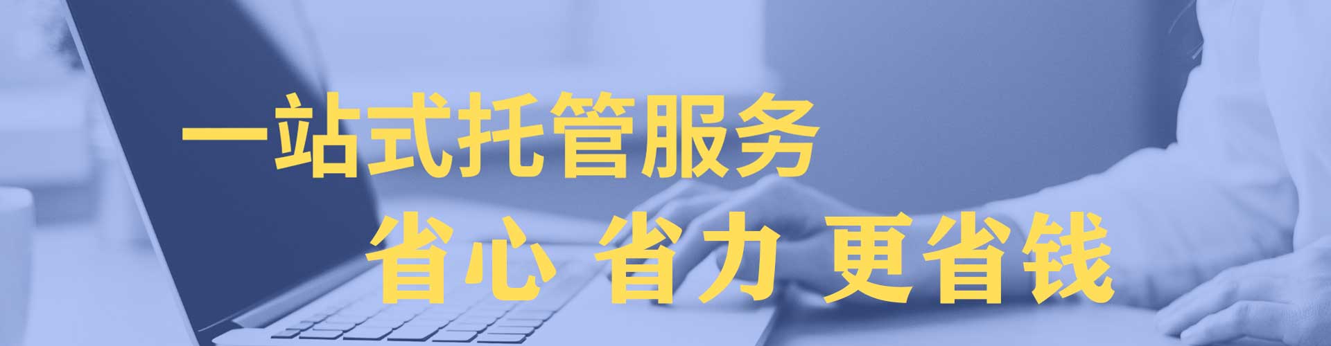 丽水信息流投放