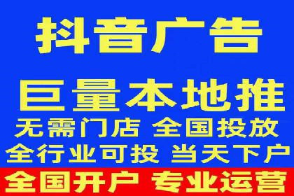 百度竞价案例分享：月入过万秘诀